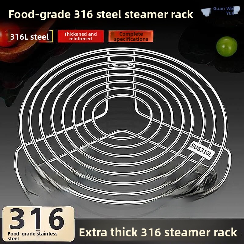 Kitchen Baking Rack - Stainless Steel Steamer Rack Kitchen Accessories