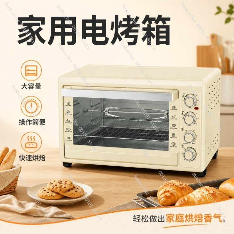 60L Convection Oven Electric R - Kitchen Baking Machine recension och pris