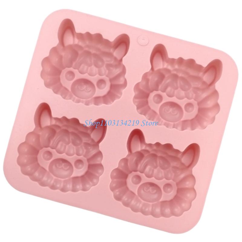 N5KC Creative 4 Cavity Llamas  - Kitchen Baking Essentials recension och pris