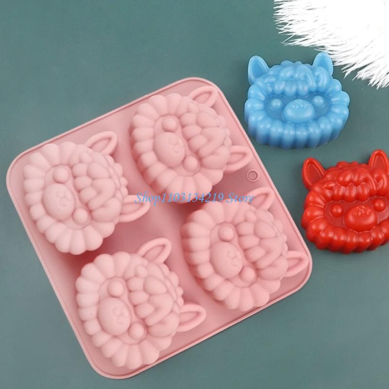 N5KC Creative 4 Cavity Llamas  - Kitchen Baking Essentials recension och pris
