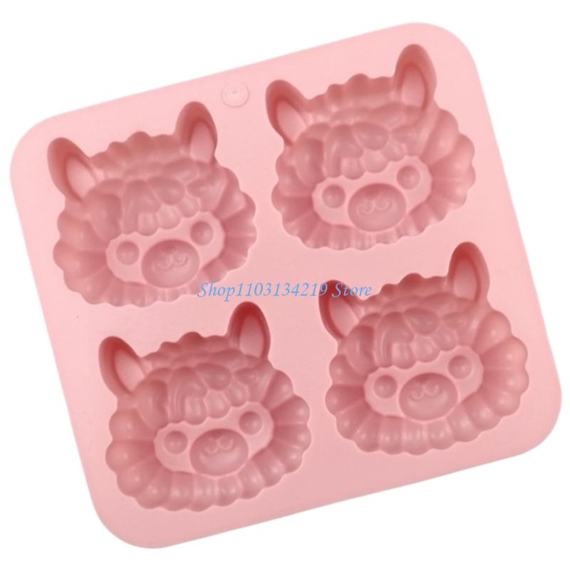 N5KC Creative 4 Cavity Llamas  - Kitchen Baking Essentials recension och pris