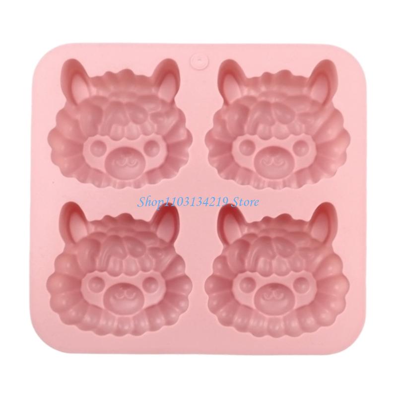 N5KC Creative 4 Cavity Llamas  - Kitchen Baking Essentials recension och pris