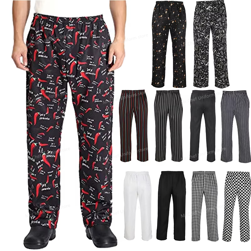 Chef Pants for Men Restaurant  - Kitchen Baking Store recension och pris
