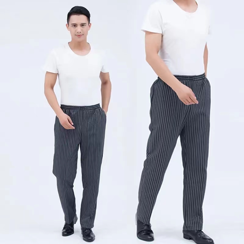 Chef Pants for Men Restaurant  - Kitchen Baking Store recension och pris